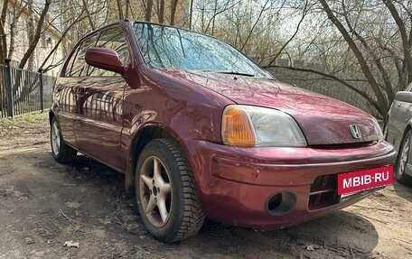Honda Logo, 1996 год, 190 000 рублей, 6 фотография