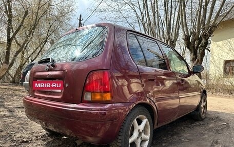 Honda Logo, 1996 год, 190 000 рублей, 7 фотография