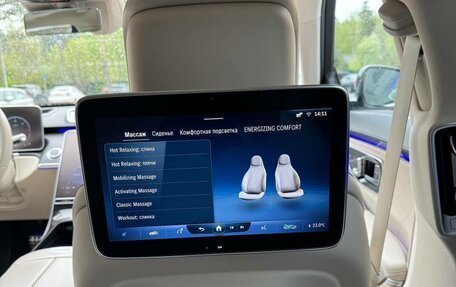 Mercedes-Benz S-Класс, 2021 год, 9 900 000 рублей, 11 фотография