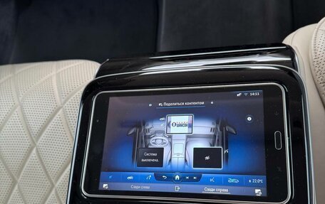 Mercedes-Benz S-Класс, 2021 год, 9 900 000 рублей, 8 фотография