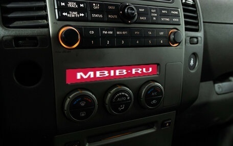 Nissan Pathfinder, 2008 год, 798 898 рублей, 17 фотография
