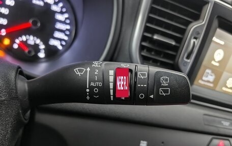 KIA Sportage IV рестайлинг, 2017 год, 1 665 000 рублей, 15 фотография