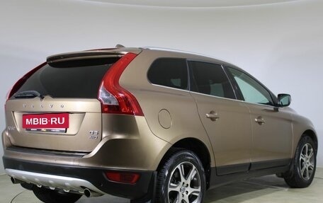 Volvo XC60 II, 2012 год, 1 680 000 рублей, 5 фотография