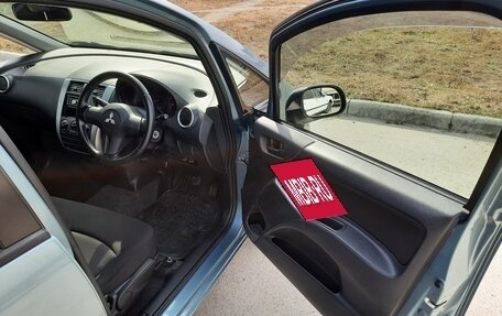 Mitsubishi Colt VI рестайлинг, 2009 год, 620 000 рублей, 13 фотография