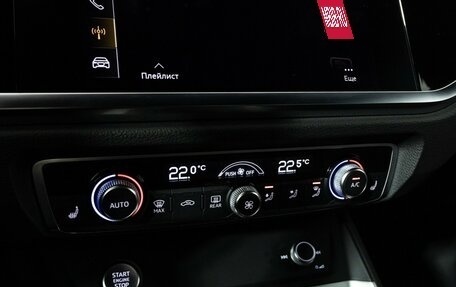 Audi Q3, 2019 год, 2 667 898 рублей, 17 фотография