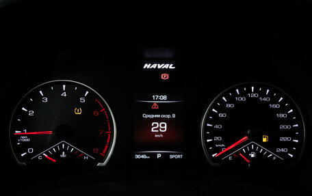 Haval F7x I, 2021 год, 1 979 000 рублей, 12 фотография