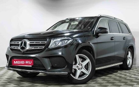 Mercedes-Benz GLS, 2017 год, 3 650 000 рублей, 2 фотография