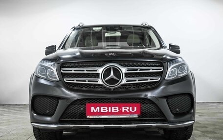 Mercedes-Benz GLS, 2017 год, 3 650 000 рублей, 3 фотография