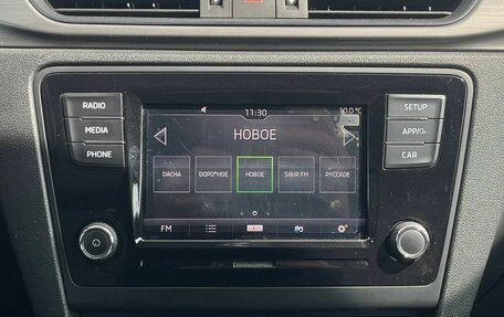 Skoda Rapid I, 2018 год, 1 230 000 рублей, 18 фотография