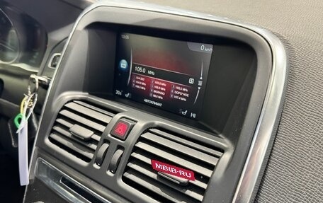 Volvo XC60 II, 2014 год, 1 850 000 рублей, 12 фотография