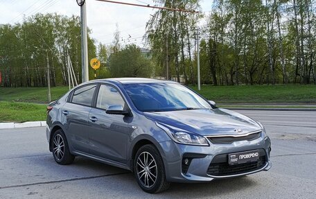 KIA Rio IV, 2020 год, 1 521 700 рублей, 3 фотография