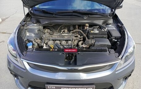 KIA Rio IV, 2020 год, 1 521 700 рублей, 11 фотография