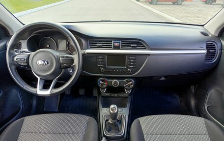 KIA Rio IV, 2020 год, 1 521 700 рублей, 17 фотография