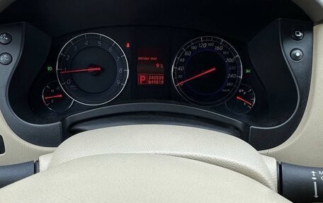 Infiniti EX, 2008 год, 1 280 000 рублей, 7 фотография