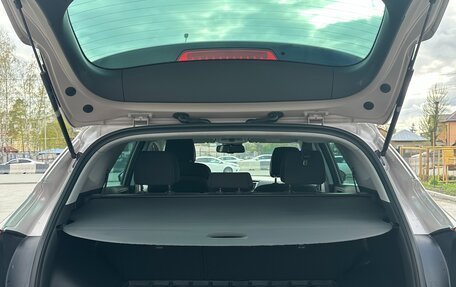 Hyundai Tucson III, 2018 год, 2 500 000 рублей, 8 фотография
