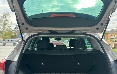 Hyundai Tucson III, 2018 год, 2 500 000 рублей, 9 фотография