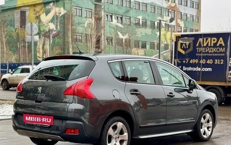 Peugeot 3008 I рестайлинг, 2010 год, 935 000 рублей, 4 фотография