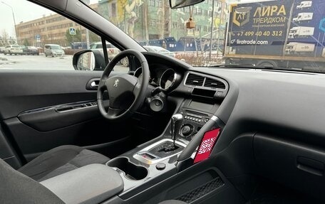 Peugeot 3008 I рестайлинг, 2010 год, 935 000 рублей, 8 фотография