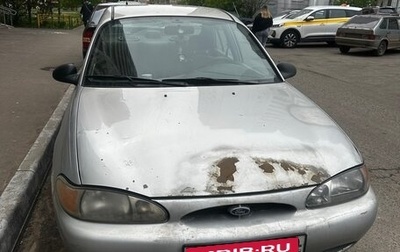 Ford Escort (North America) III, 2000 год, 200 000 рублей, 1 фотография