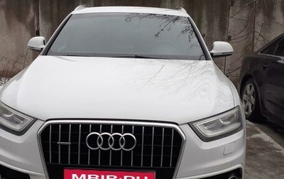 Audi Q3, 2012 год, 1 342 500 рублей, 1 фотография