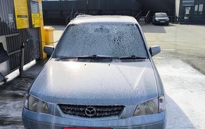 Mazda Demio III (DE), 2000 год, 325 000 рублей, 1 фотография