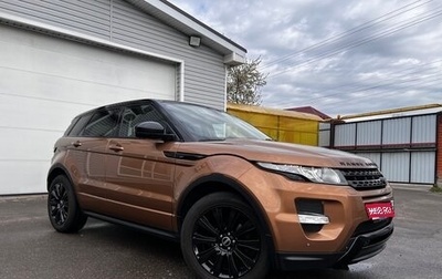 Land Rover Range Rover Evoque I, 2014 год, 2 250 000 рублей, 1 фотография