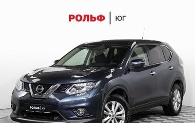 Nissan X-Trail, 2015 год, 1 595 000 рублей, 1 фотография