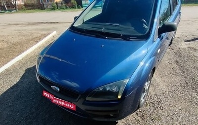 Ford Focus II рестайлинг, 2006 год, 470 000 рублей, 1 фотография