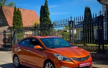 Hyundai Solaris II рестайлинг, 2015 год, 1 090 000 рублей, 1 фотография