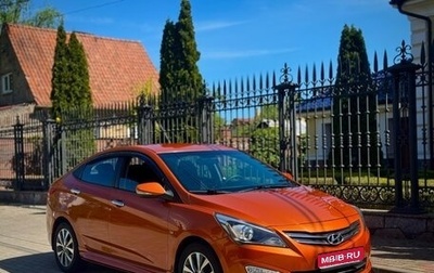 Hyundai Solaris II рестайлинг, 2015 год, 1 090 000 рублей, 1 фотография