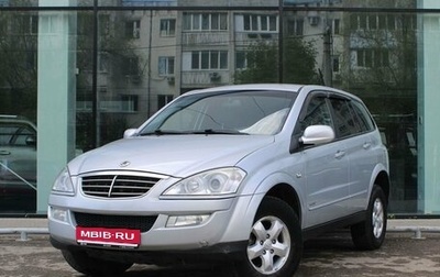 SsangYong Kyron I, 2011 год, 857 000 рублей, 1 фотография