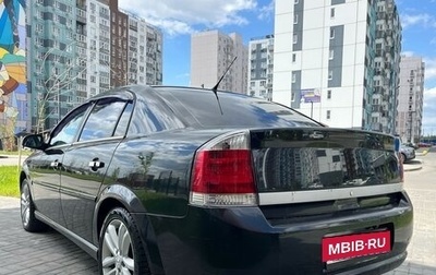 Opel Vectra C рестайлинг, 2007 год, 435 000 рублей, 1 фотография