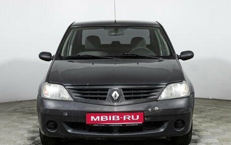 Renault Logan I, 2009 год, 339 898 рублей, 2 фотография