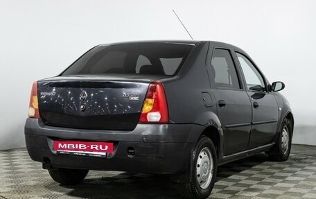 Renault Logan I, 2009 год, 339 898 рублей, 5 фотография