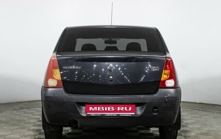 Renault Logan I, 2009 год, 339 898 рублей, 6 фотография