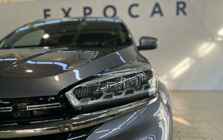 Chery Tiggo 8 I, 2023 год, 2 000 000 рублей, 8 фотография