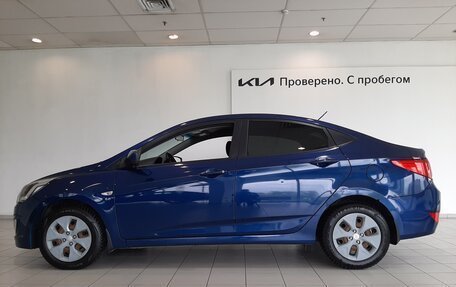 Hyundai Solaris II рестайлинг, 2015 год, 920 000 рублей, 2 фотография