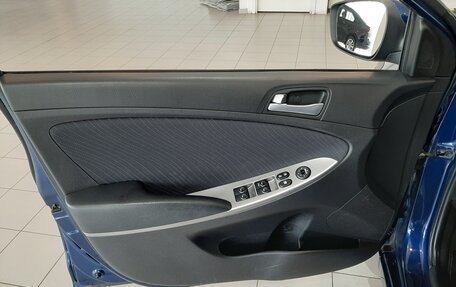 Hyundai Solaris II рестайлинг, 2015 год, 920 000 рублей, 23 фотография