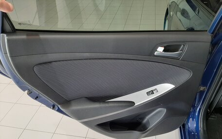 Hyundai Solaris II рестайлинг, 2015 год, 920 000 рублей, 25 фотография