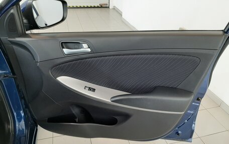 Hyundai Solaris II рестайлинг, 2015 год, 920 000 рублей, 27 фотография