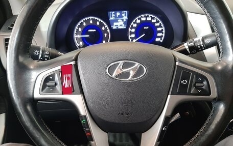 Hyundai Solaris II рестайлинг, 2015 год, 920 000 рублей, 19 фотография