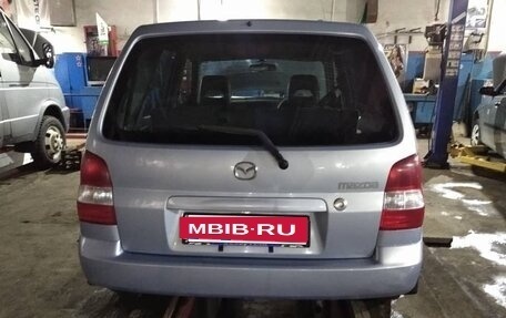 Mazda Demio III (DE), 2000 год, 325 000 рублей, 5 фотография