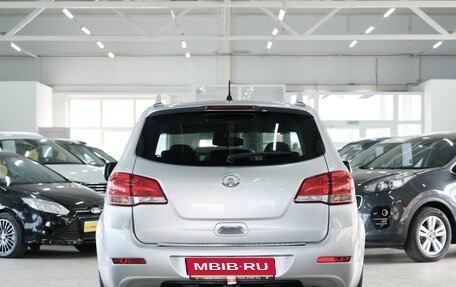 Great Wall Hover H6, 2014 год, 1 159 000 рублей, 6 фотография