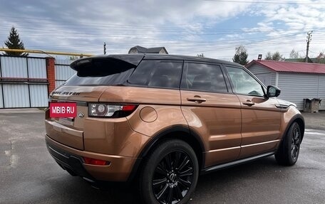 Land Rover Range Rover Evoque I, 2014 год, 2 250 000 рублей, 2 фотография