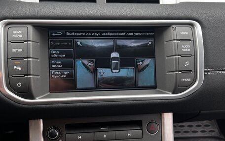 Land Rover Range Rover Evoque I, 2014 год, 2 250 000 рублей, 15 фотография