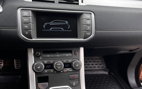 Land Rover Range Rover Evoque I, 2014 год, 2 250 000 рублей, 12 фотография
