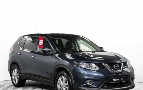 Nissan X-Trail, 2015 год, 1 595 000 рублей, 3 фотография