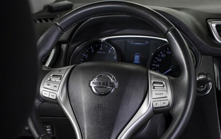 Nissan X-Trail, 2015 год, 1 595 000 рублей, 14 фотография
