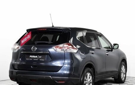 Nissan X-Trail, 2015 год, 1 595 000 рублей, 5 фотография