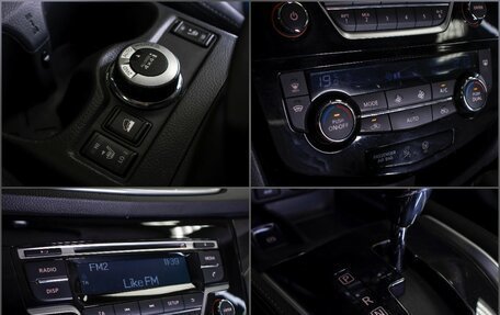Nissan X-Trail, 2015 год, 1 595 000 рублей, 18 фотография